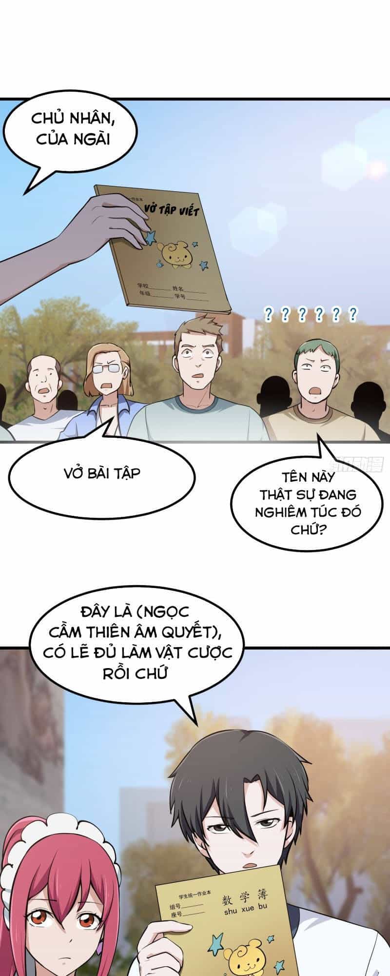 Ta Chẳng Qua Là Một Đại La Kim Tiên - Chương 115 - ảnh 15