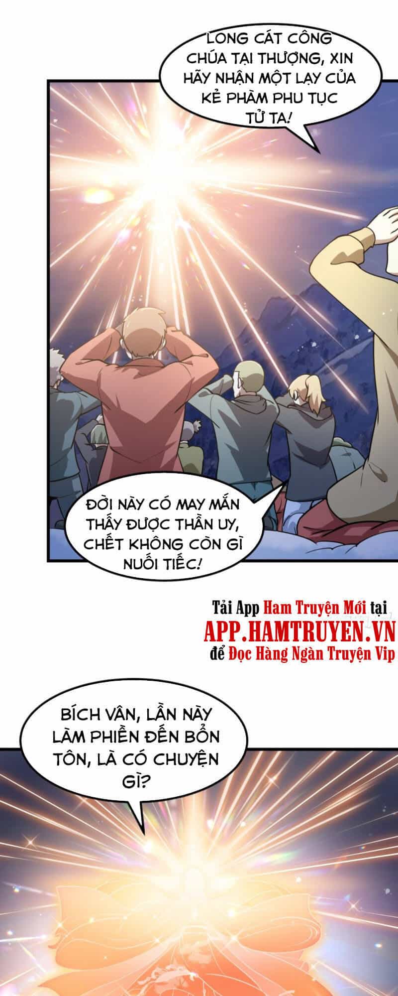 Ta Chẳng Qua Là Một Đại La Kim Tiên - Chương 135 - ảnh 3