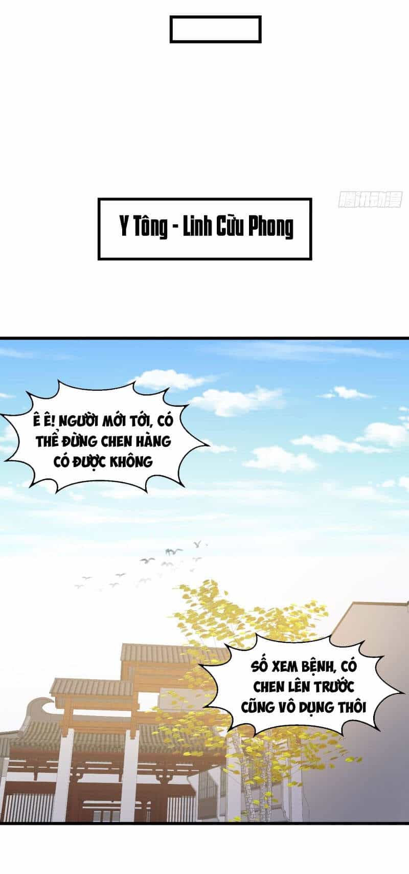 Ta Chẳng Qua Là Một Đại La Kim Tiên - Chương 161 - ảnh 15
