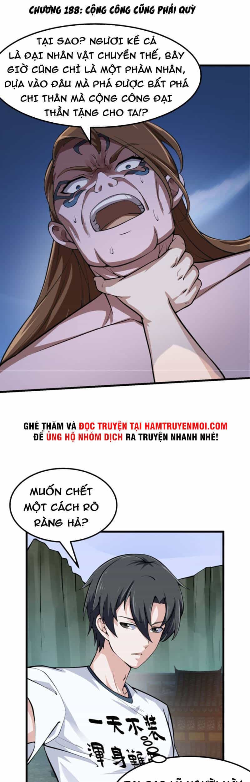 Ta Chẳng Qua Là Một Đại La Kim Tiên - Chương 188 - ảnh 1