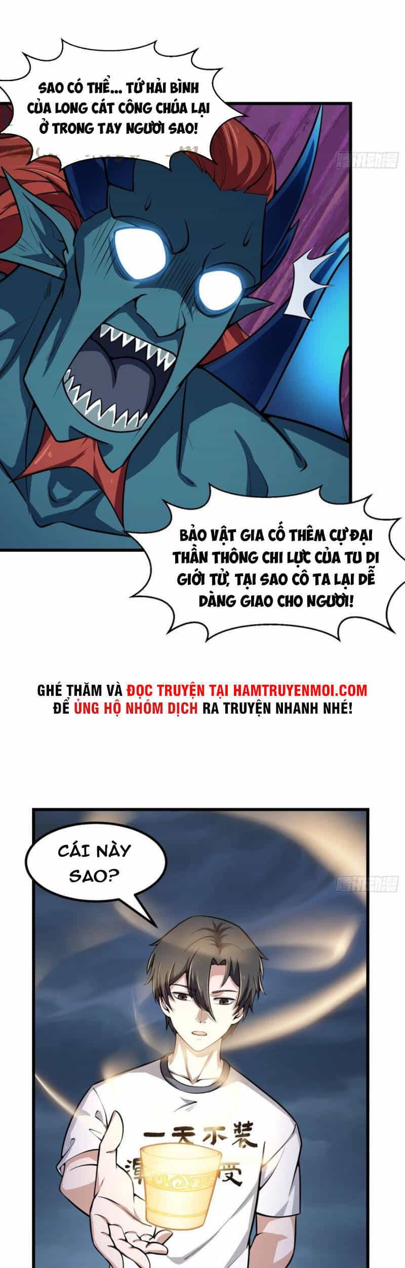Ta Chẳng Qua Là Một Đại La Kim Tiên - Chương 191 - ảnh 15