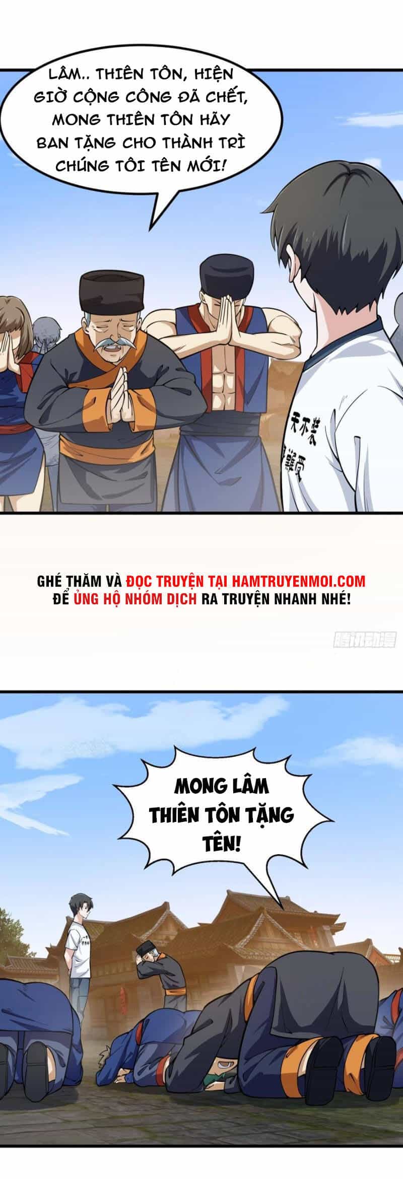 Ta Chẳng Qua Là Một Đại La Kim Tiên - Chương 191 - ảnh 24