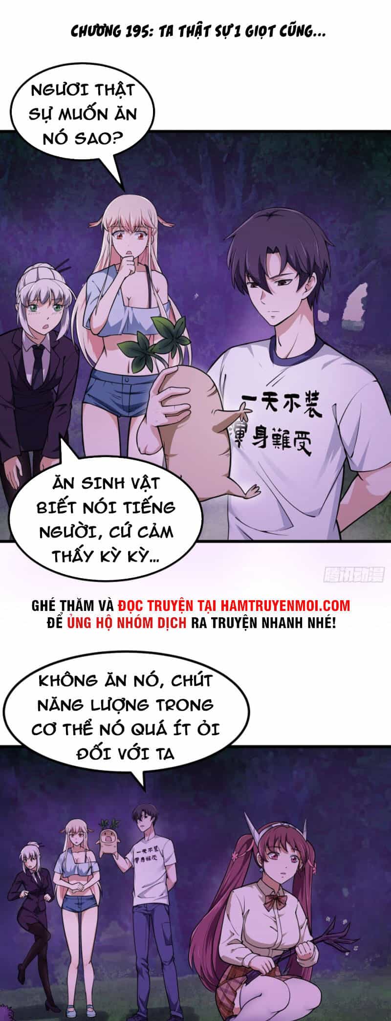Ta Chẳng Qua Là Một Đại La Kim Tiên - Chương 195 - ảnh 1