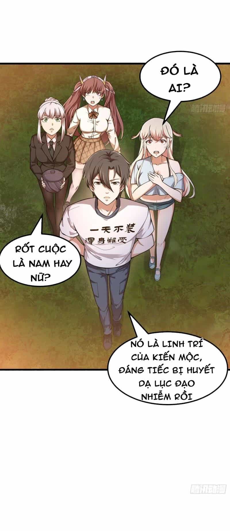 Ta Chẳng Qua Là Một Đại La Kim Tiên - Chương 198 - ảnh 5