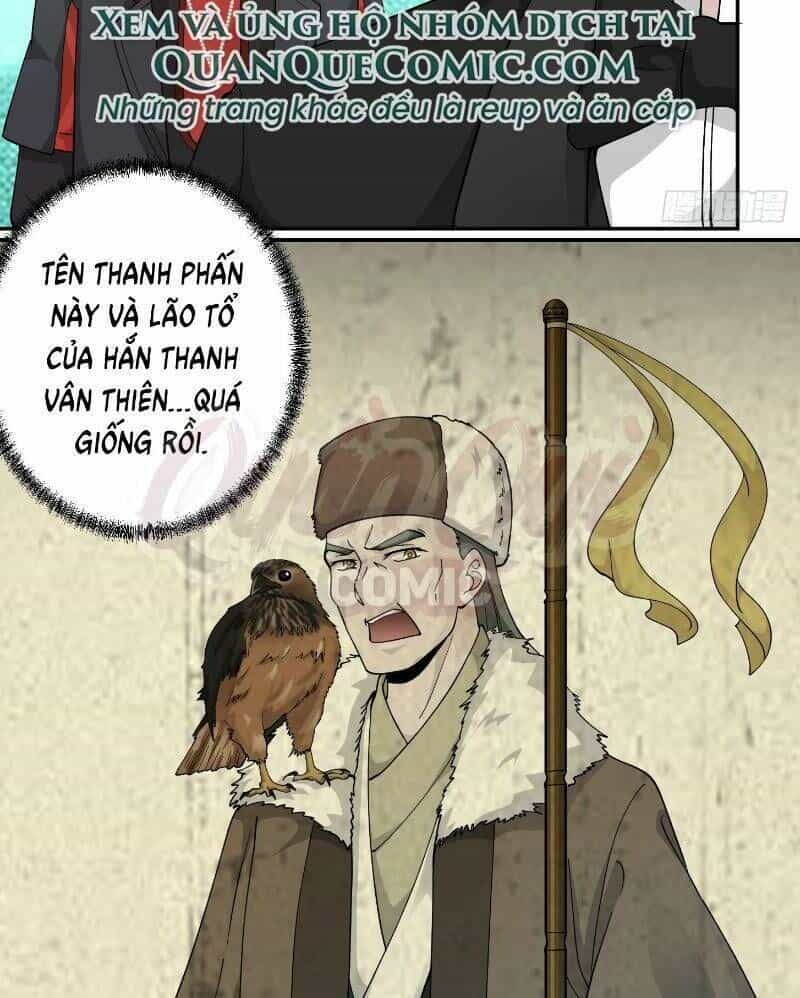 Ta Chẳng Qua Là Một Đại La Kim Tiên - Chương 20 - ảnh 27