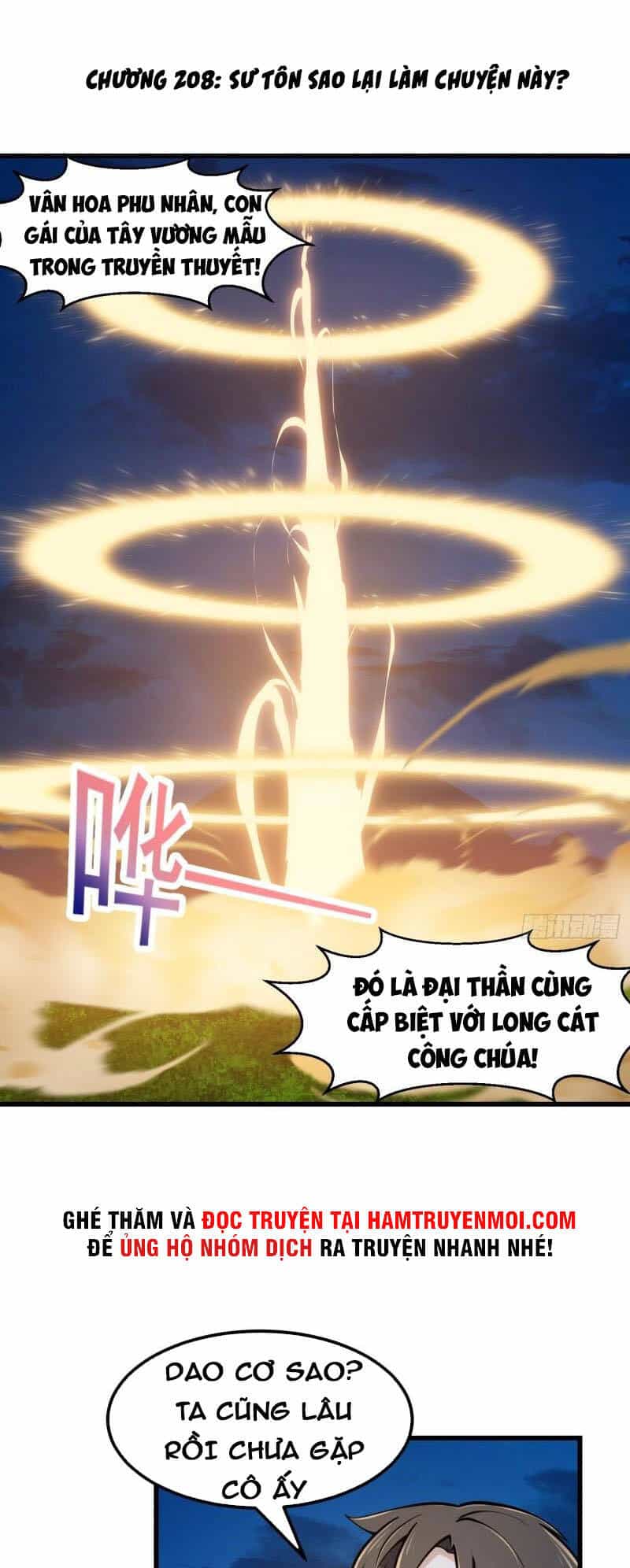 Ta Chẳng Qua Là Một Đại La Kim Tiên - Chương 208 - ảnh 1