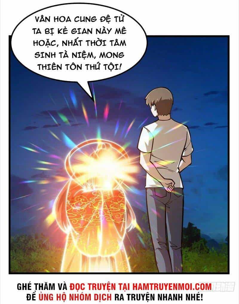 Ta Chẳng Qua Là Một Đại La Kim Tiên - Chương 209 - ảnh 14