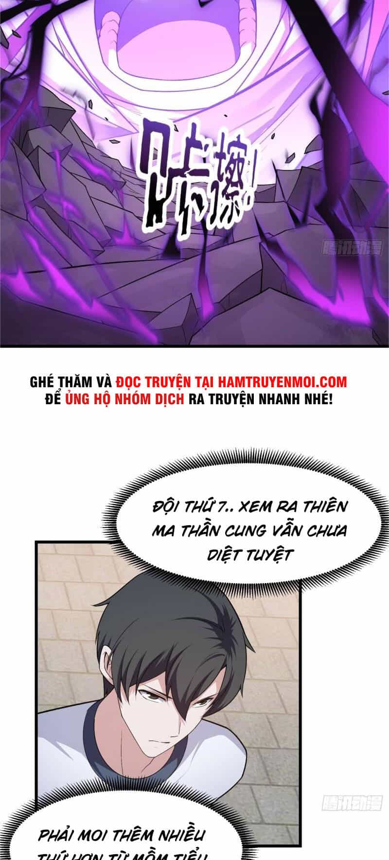 Ta Chẳng Qua Là Một Đại La Kim Tiên - Chương 221 - ảnh 5