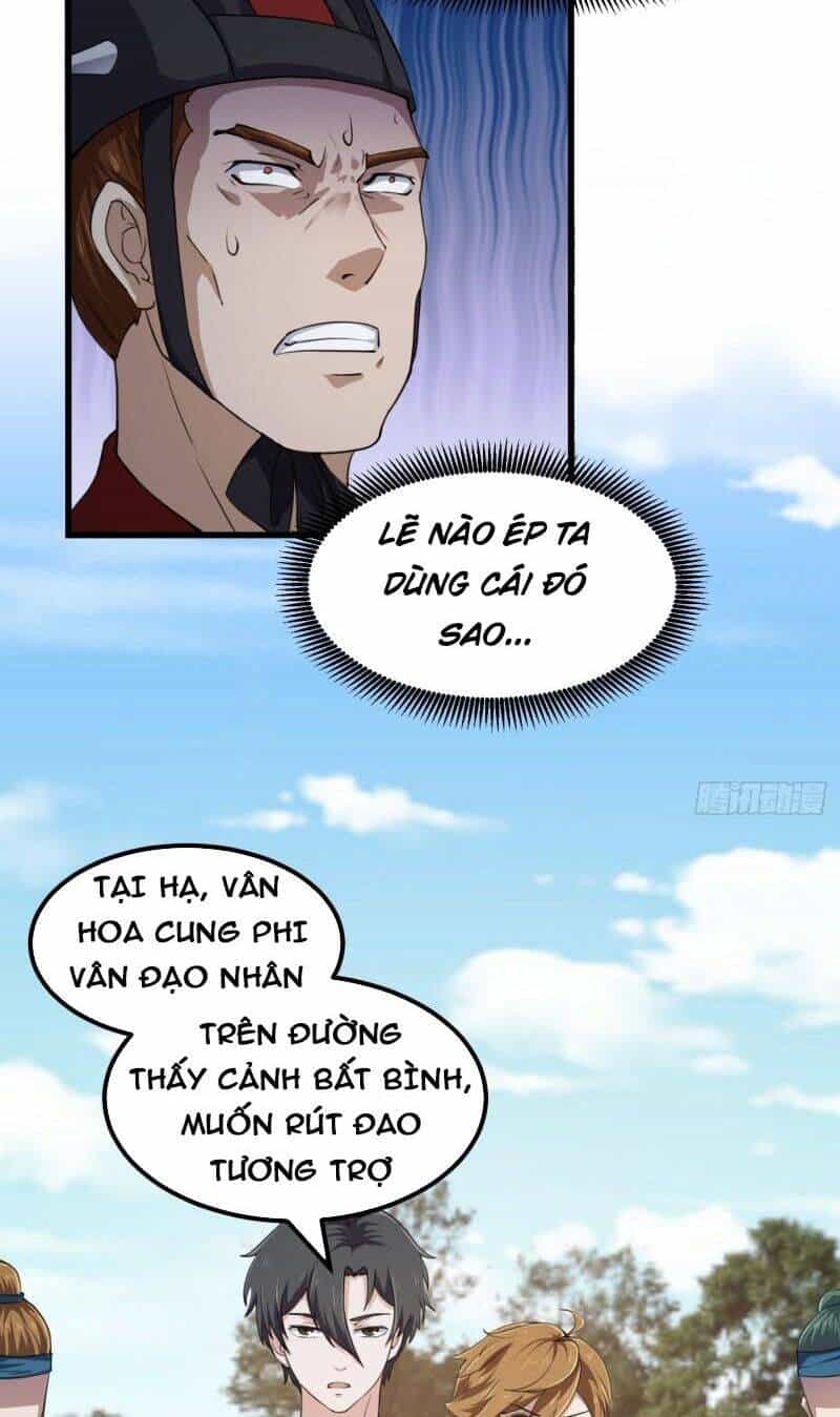 Ta Chẳng Qua Là Một Đại La Kim Tiên - Chương 228 - ảnh 3