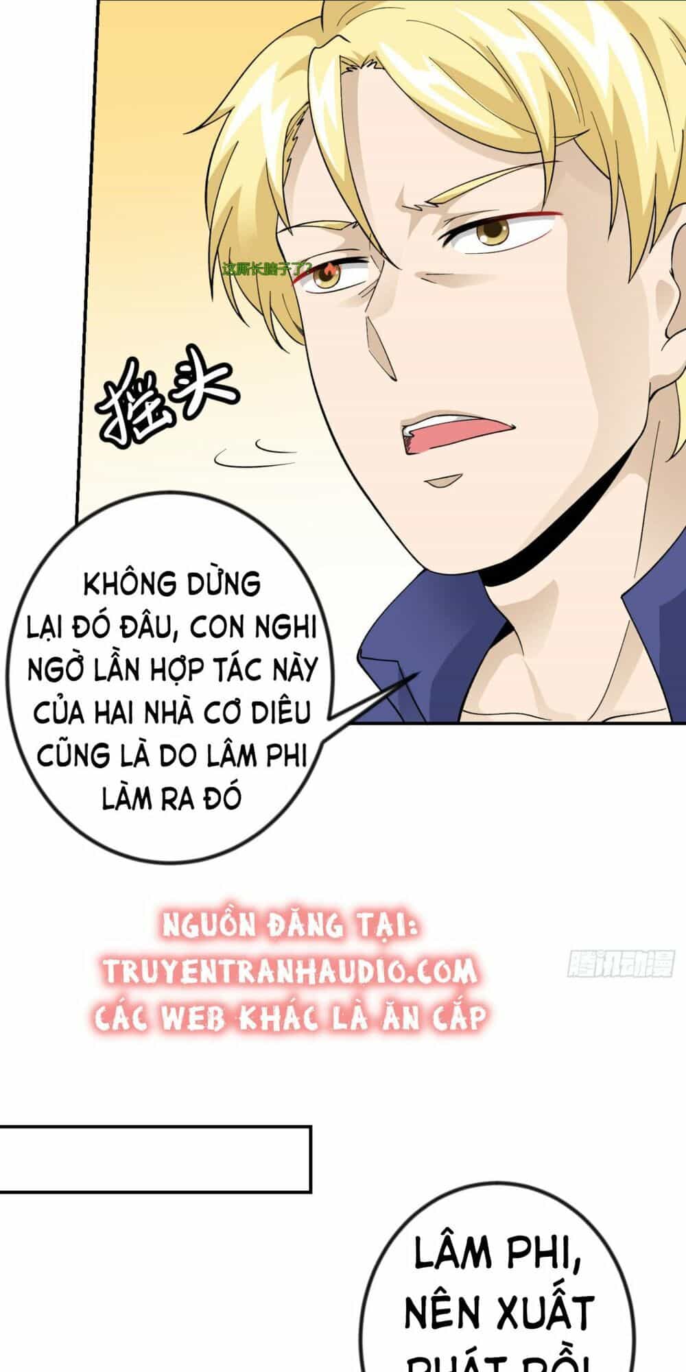 Ta Chẳng Qua Là Một Đại La Kim Tiên - Chương 24 - ảnh 17