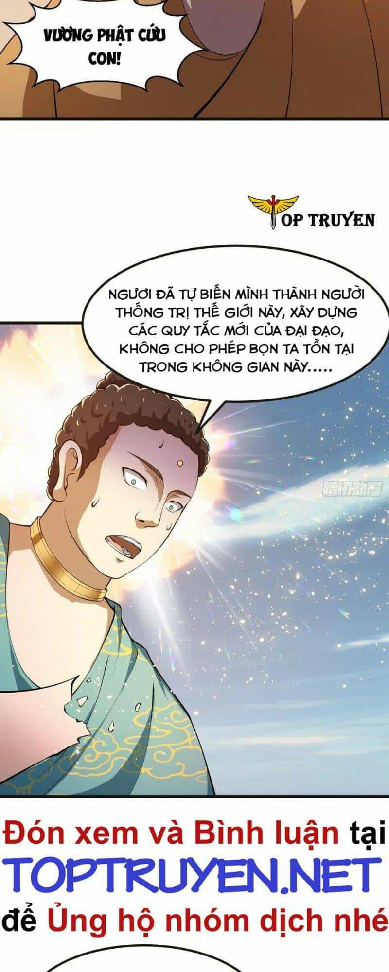 Ta Chẳng Qua Là Một Đại La Kim Tiên - Chương 256 - ảnh 5