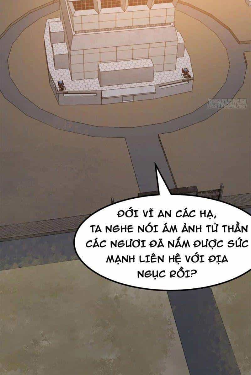 Ta Chẳng Qua Là Một Đại La Kim Tiên - Chương 260 - ảnh 34