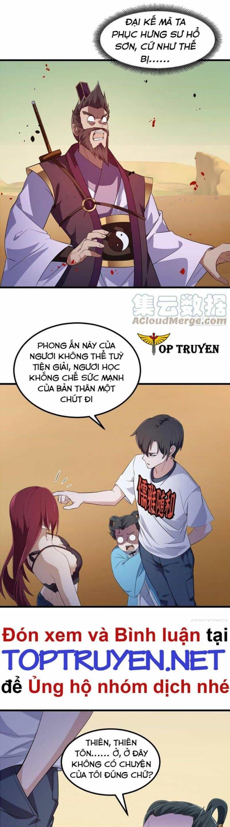 Ta Chẳng Qua Là Một Đại La Kim Tiên - Chương 282 - ảnh 16