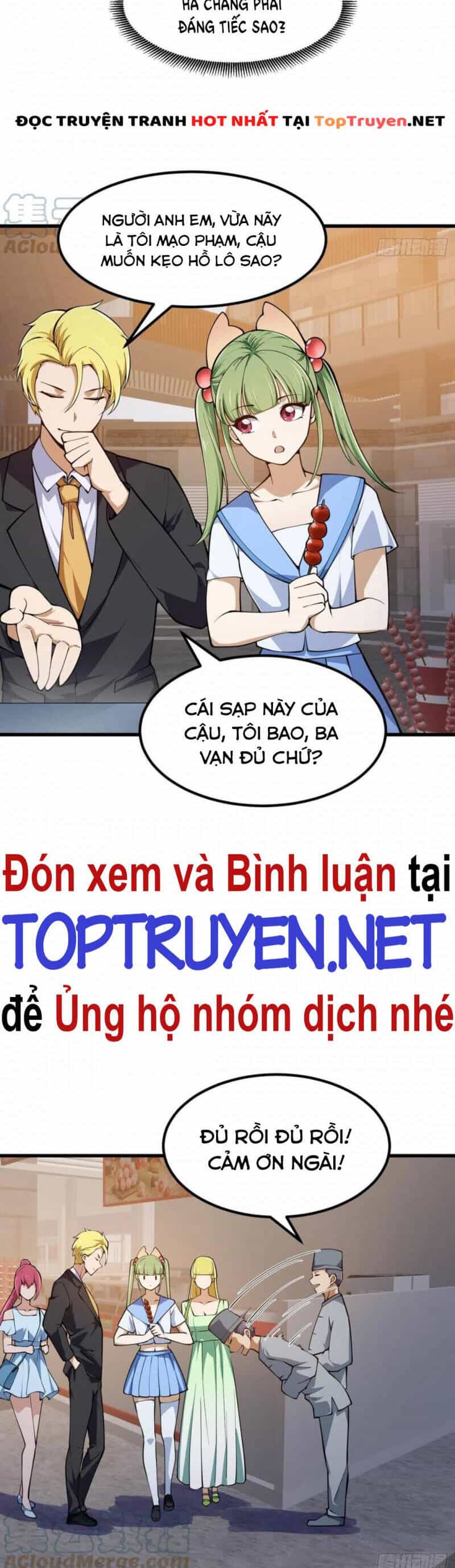 Ta Chẳng Qua Là Một Đại La Kim Tiên - Chương 286 - ảnh 5