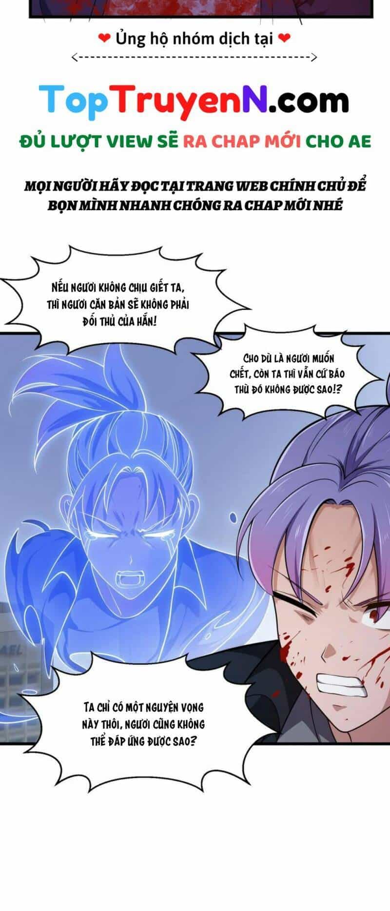 Ta Chẳng Qua Là Một Đại La Kim Tiên - Chương 294 - ảnh 12