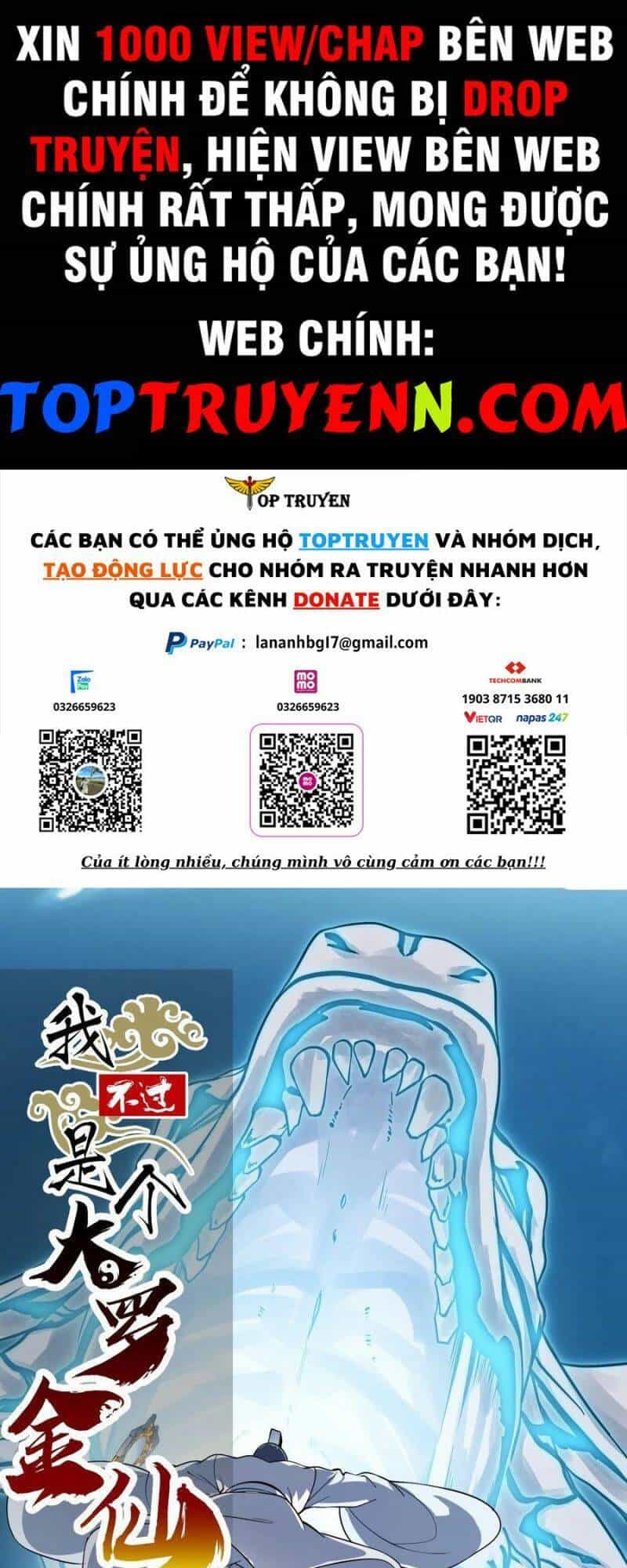 Ta Chẳng Qua Là Một Đại La Kim Tiên - Chương 296 - ảnh 1