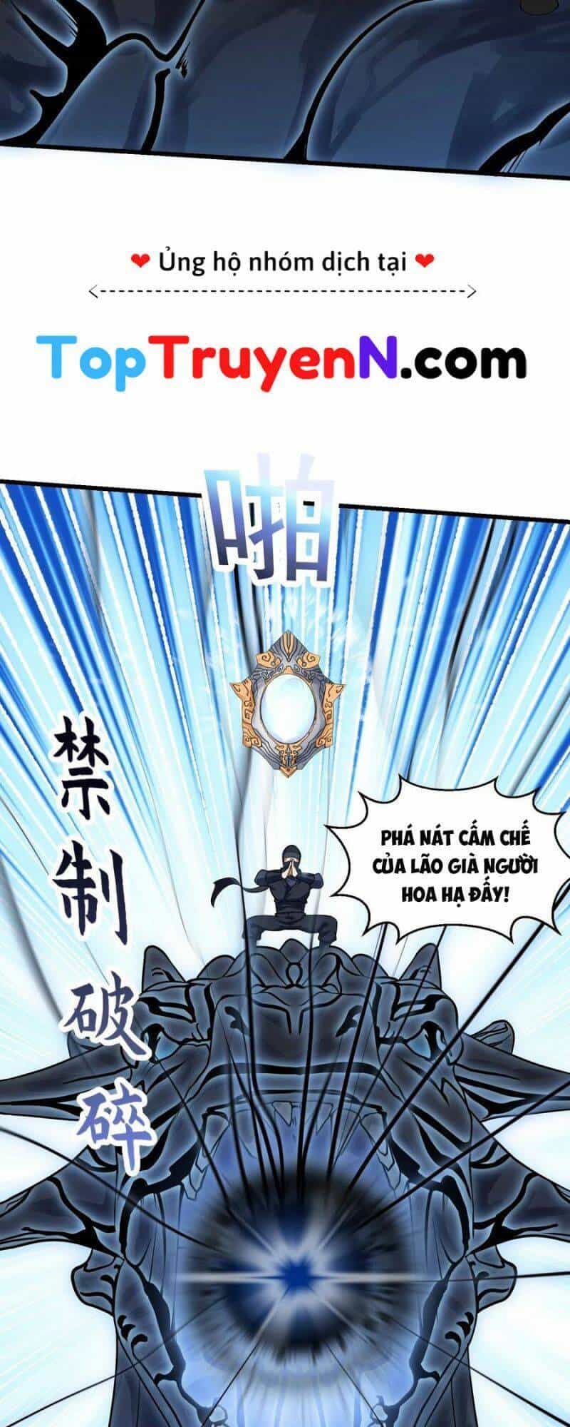 Ta Chẳng Qua Là Một Đại La Kim Tiên - Chương 296 - ảnh 15