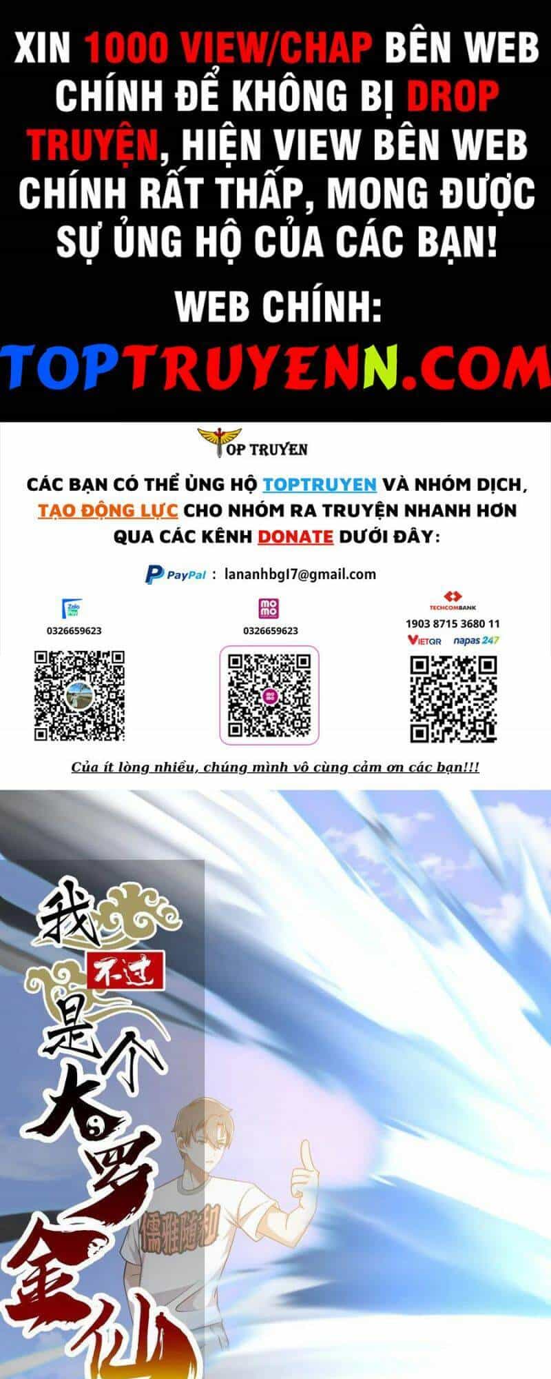 Ta Chẳng Qua Là Một Đại La Kim Tiên - Chương 299 - ảnh 1
