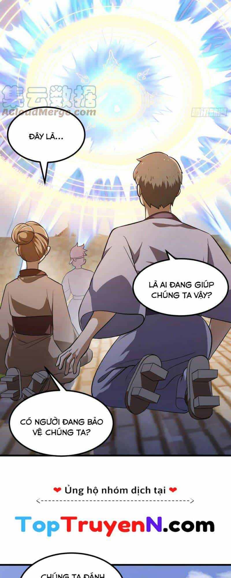 Ta Chẳng Qua Là Một Đại La Kim Tiên - Chương 299 - ảnh 5