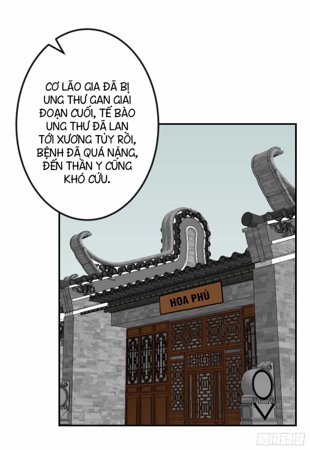 Ta Chẳng Qua Là Một Đại La Kim Tiên - Chương 3 - ảnh 35