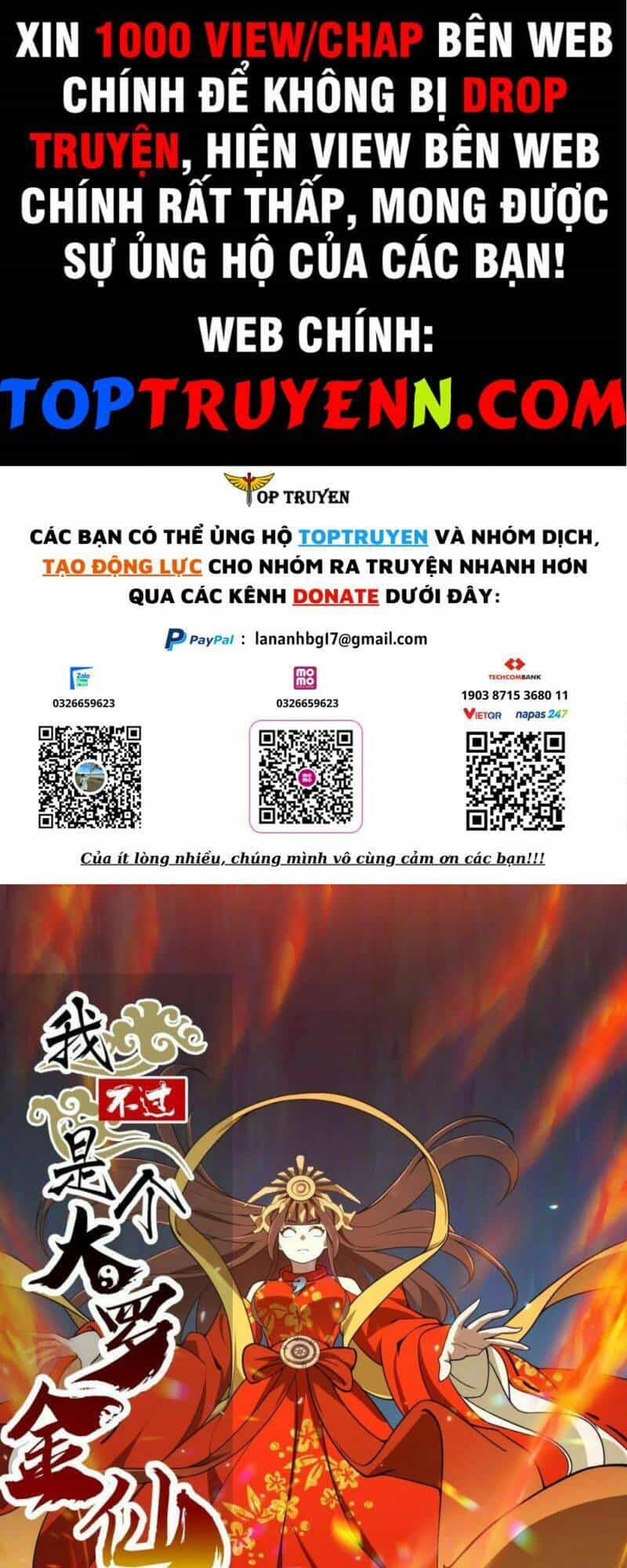 Ta Chẳng Qua Là Một Đại La Kim Tiên - Chương 303 - ảnh 1