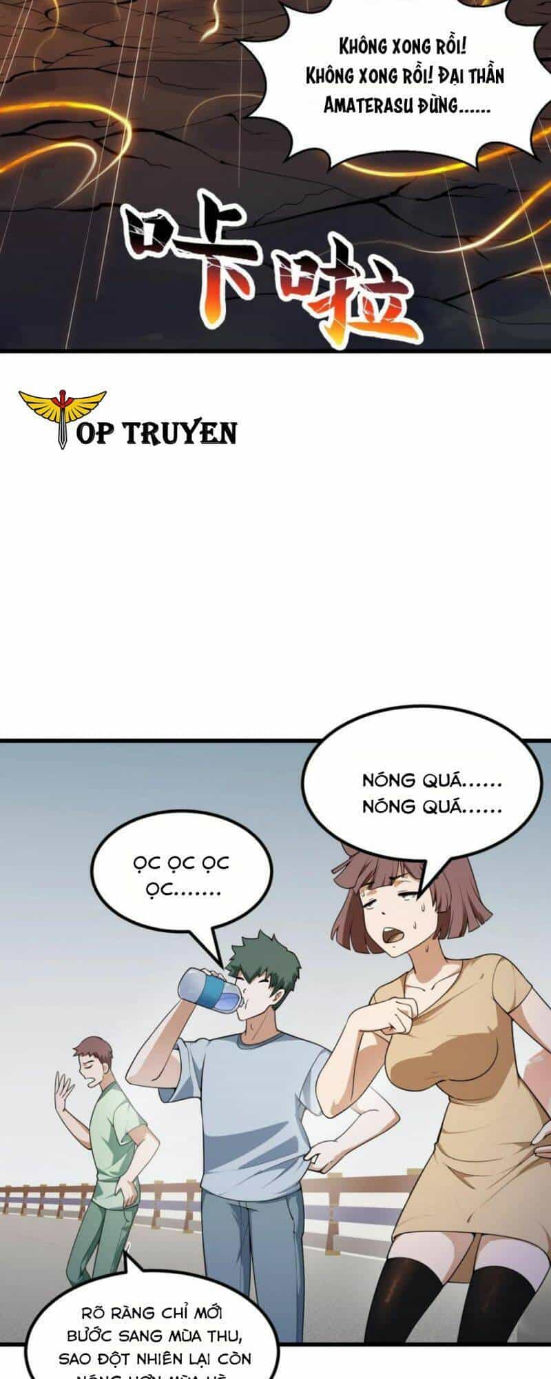 Ta Chẳng Qua Là Một Đại La Kim Tiên - Chương 303 - ảnh 13