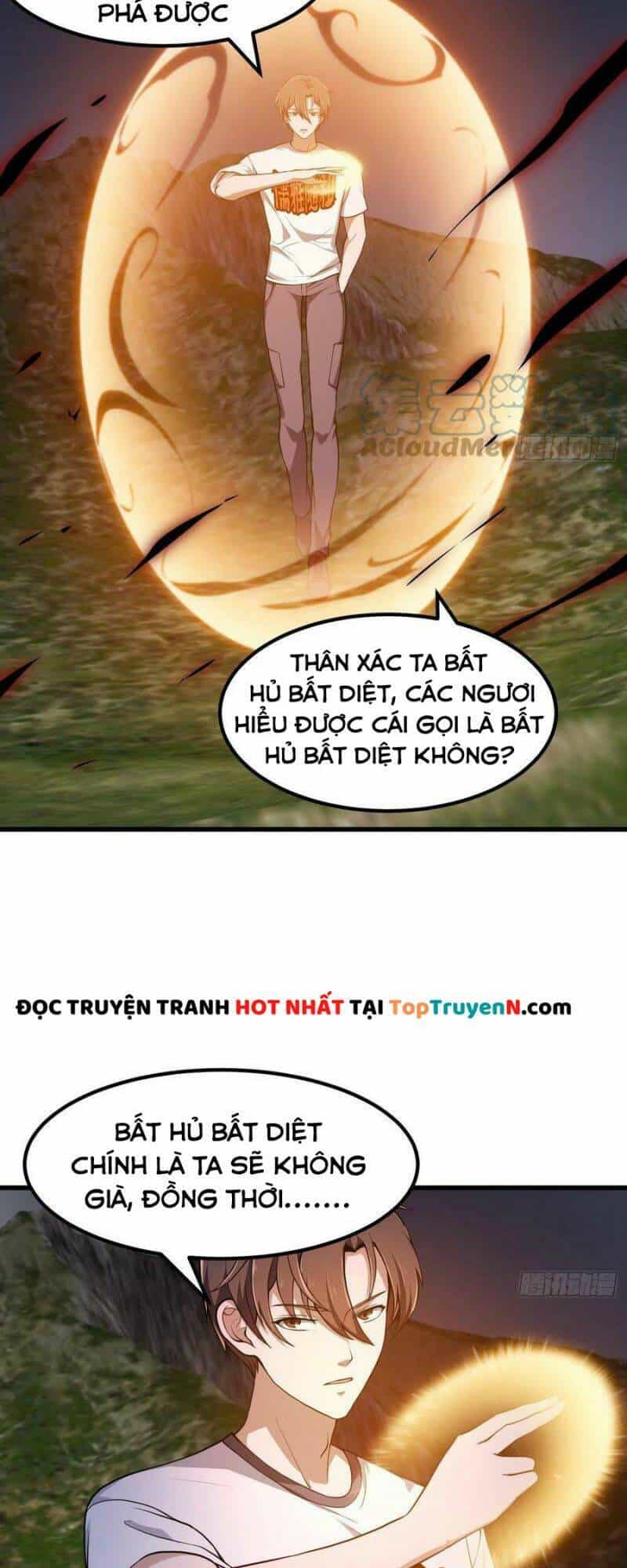 Ta Chẳng Qua Là Một Đại La Kim Tiên - Chương 307 - ảnh 5