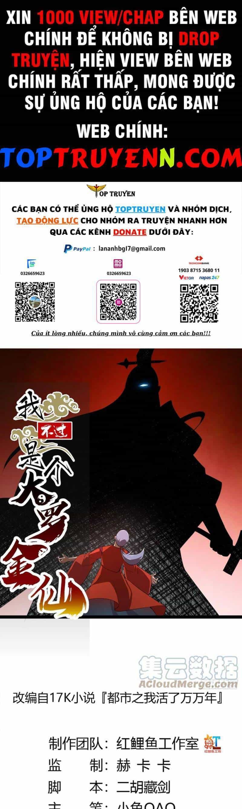 Ta Chẳng Qua Là Một Đại La Kim Tiên - Chương 313 - ảnh 1
