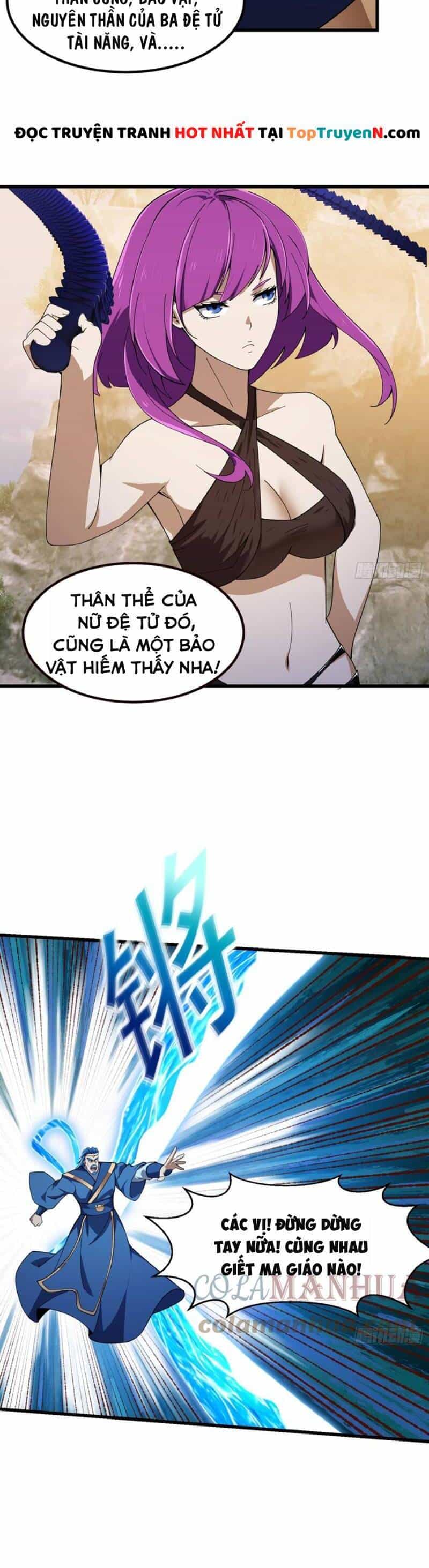 Ta Chẳng Qua Là Một Đại La Kim Tiên - Chương 321 - ảnh 13