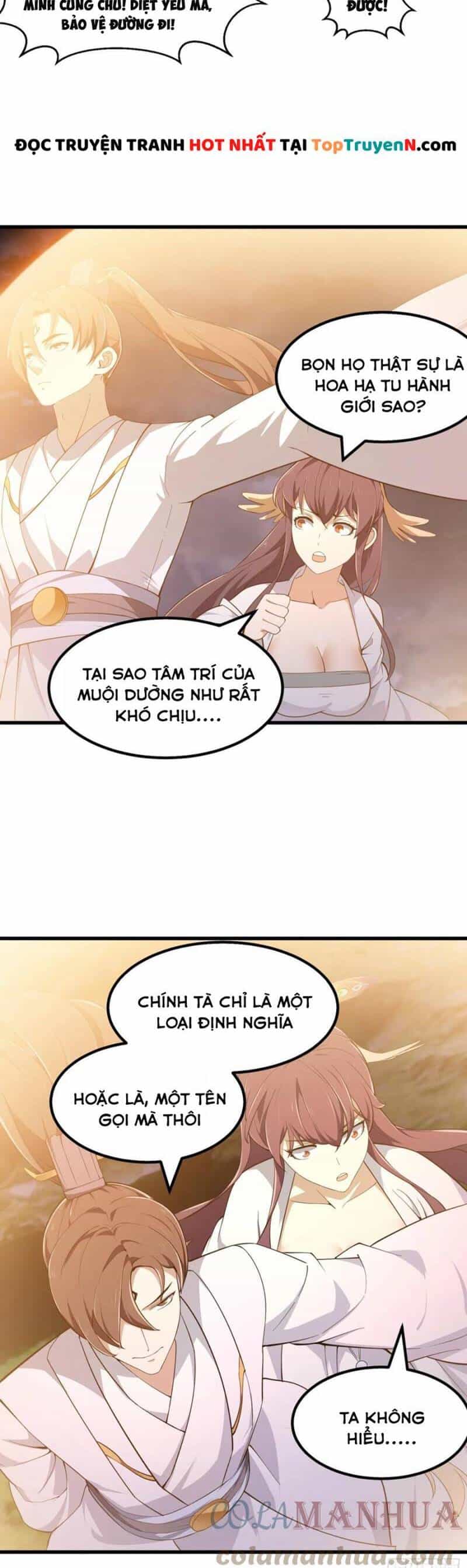 Ta Chẳng Qua Là Một Đại La Kim Tiên - Chương 321 - ảnh 3