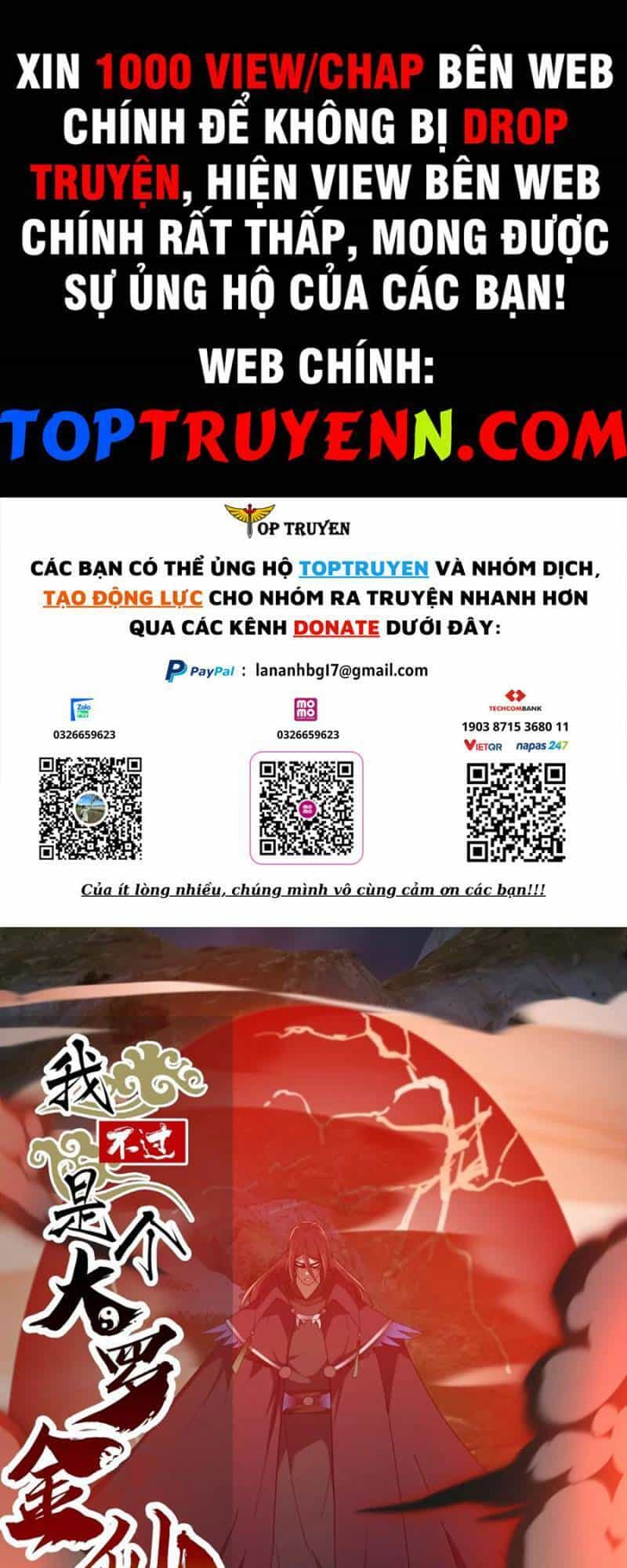 Ta Chẳng Qua Là Một Đại La Kim Tiên - Chương 332 - ảnh 1