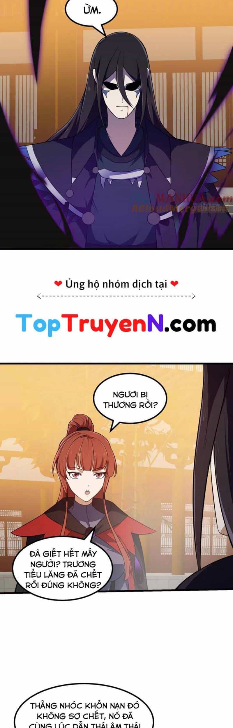 Ta Chẳng Qua Là Một Đại La Kim Tiên - Chương 334 - ảnh 18