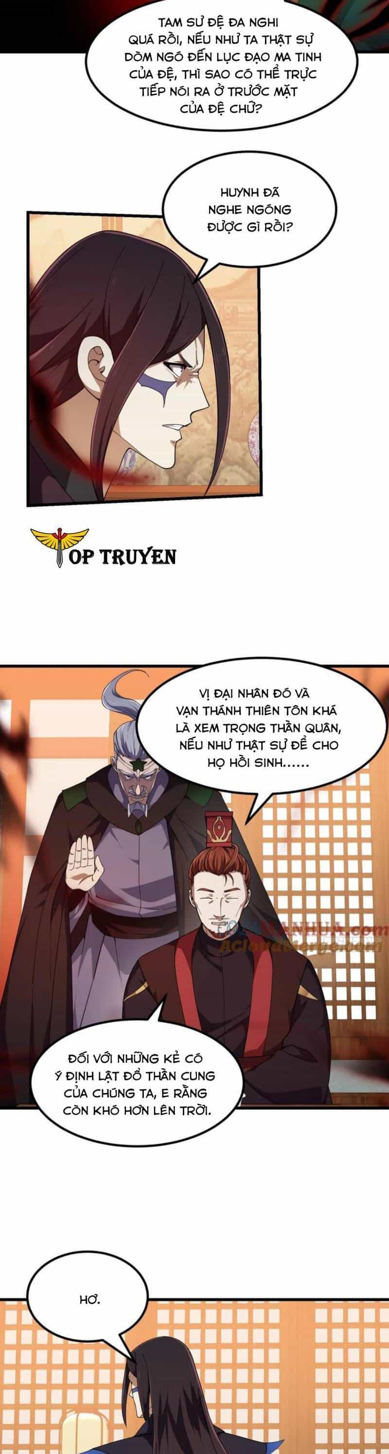 Ta Chẳng Qua Là Một Đại La Kim Tiên - Chương 336 - ảnh 3
