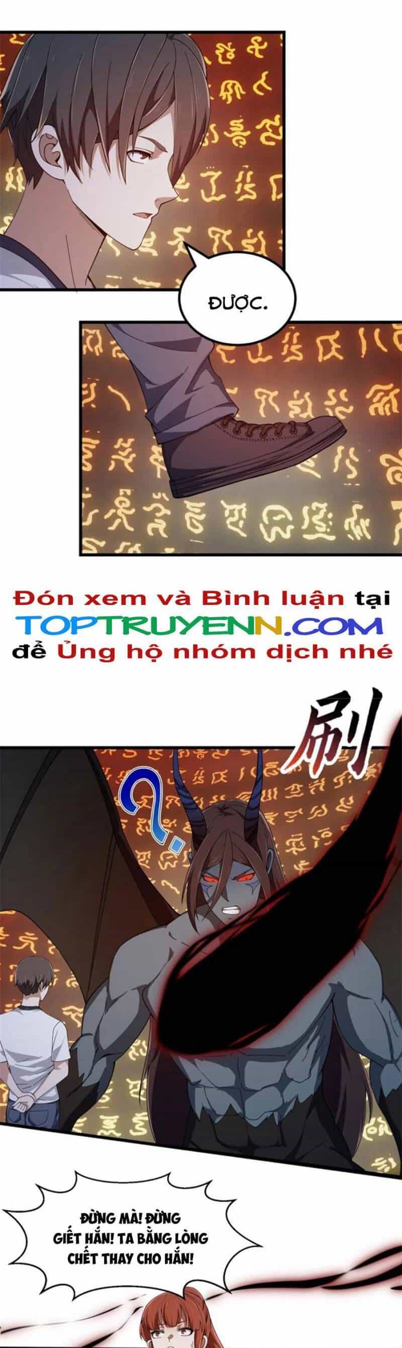 Ta Chẳng Qua Là Một Đại La Kim Tiên - Chương 344 - ảnh 7