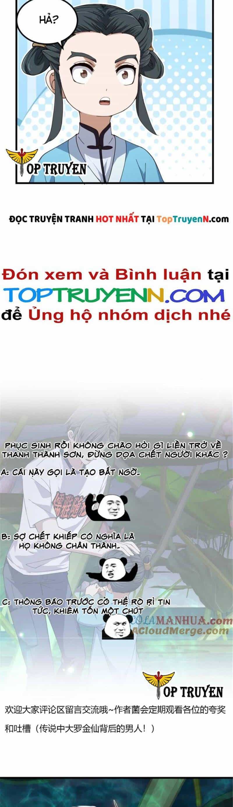 Ta Chẳng Qua Là Một Đại La Kim Tiên - Chương 346 - ảnh 17