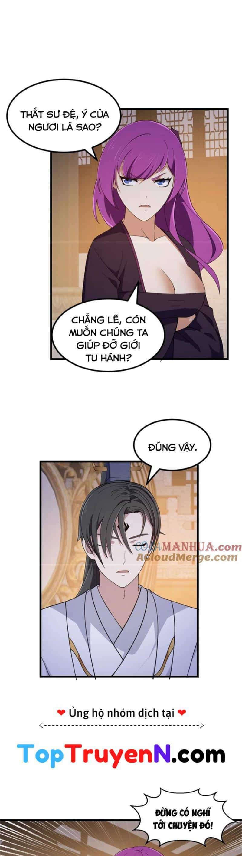 Ta Chẳng Qua Là Một Đại La Kim Tiên - Chương 350 - ảnh 9