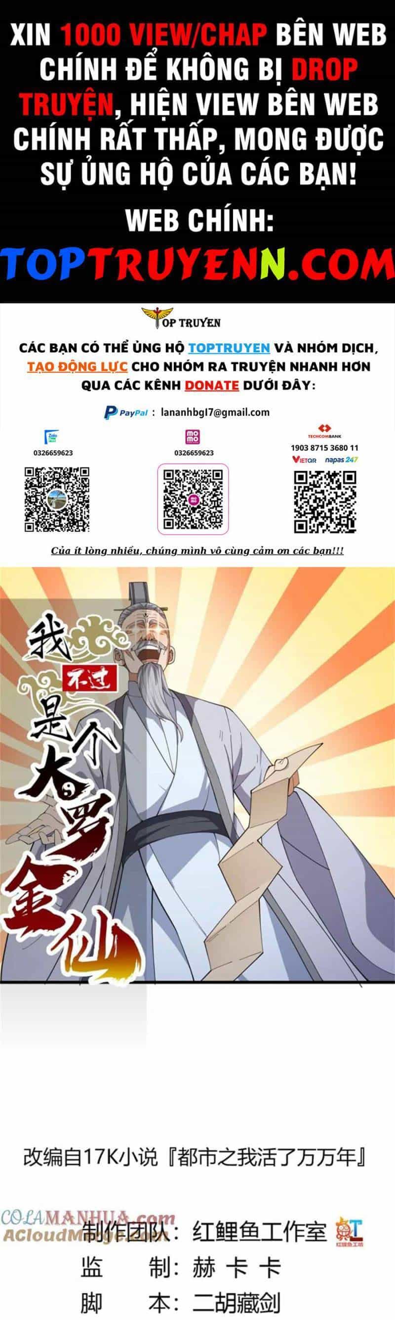Ta Chẳng Qua Là Một Đại La Kim Tiên - Chương 351 - ảnh 1