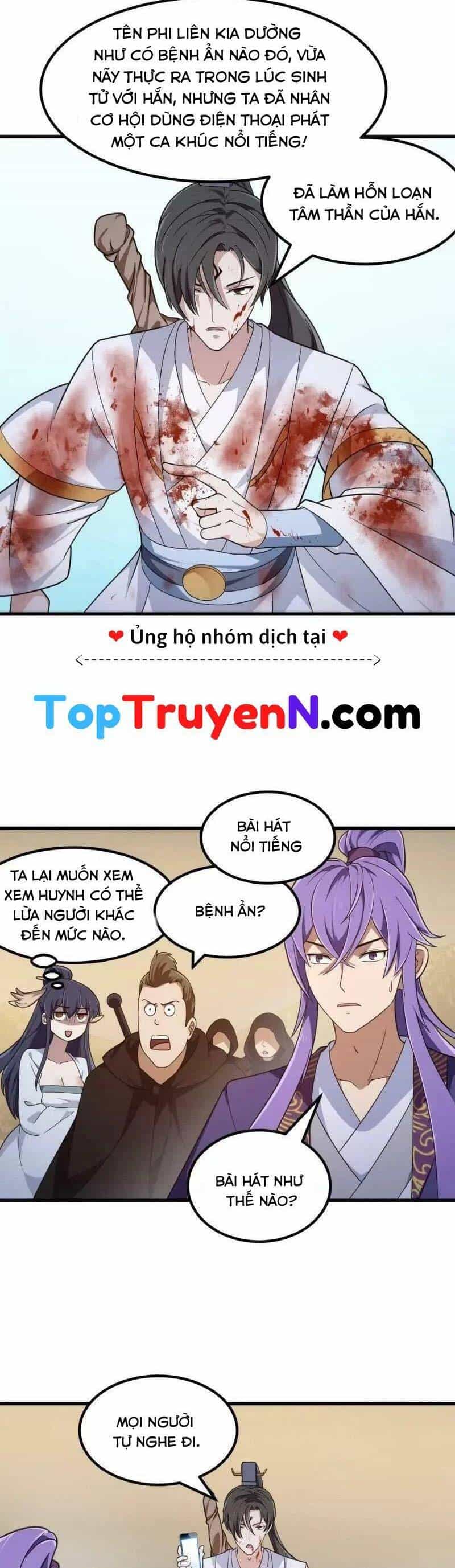 Ta Chẳng Qua Là Một Đại La Kim Tiên - Chương 358 - ảnh 17
