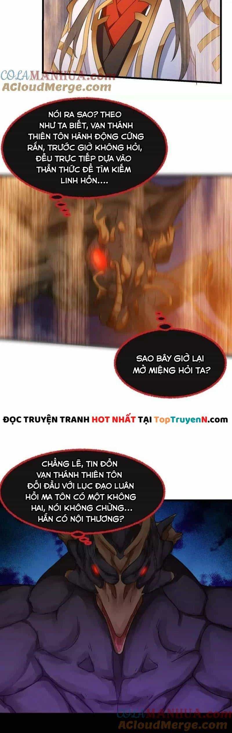 Ta Chẳng Qua Là Một Đại La Kim Tiên - Chương 358 - ảnh 6