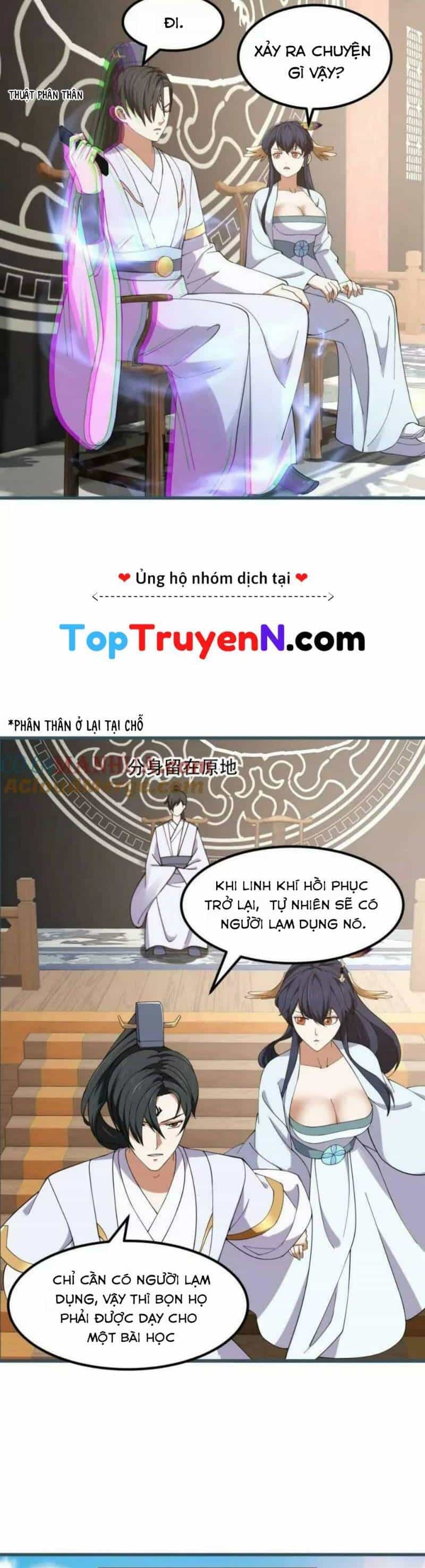 Ta Chẳng Qua Là Một Đại La Kim Tiên - Chương 360 - ảnh 11