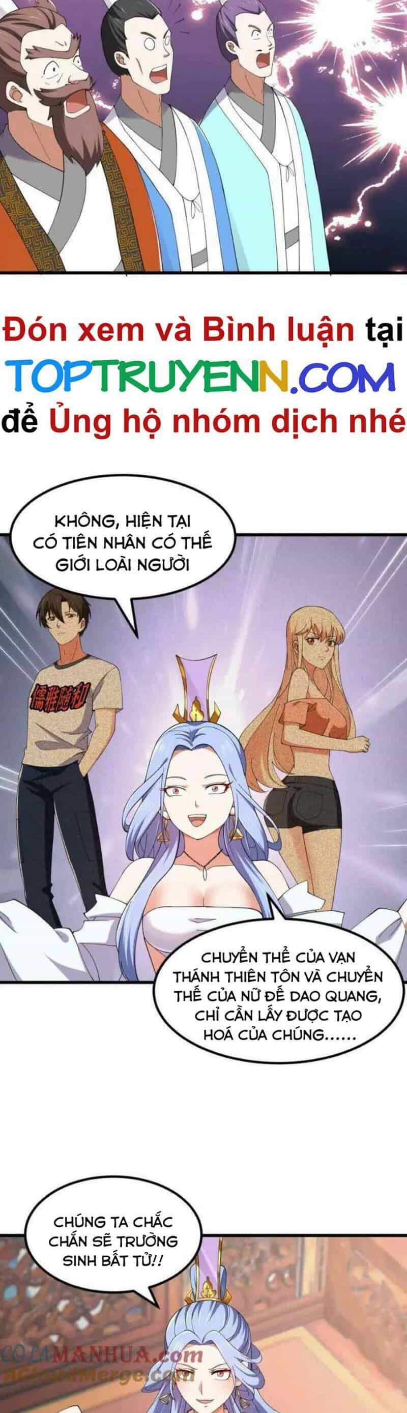 Ta Chẳng Qua Là Một Đại La Kim Tiên - Chương 361 - ảnh 7
