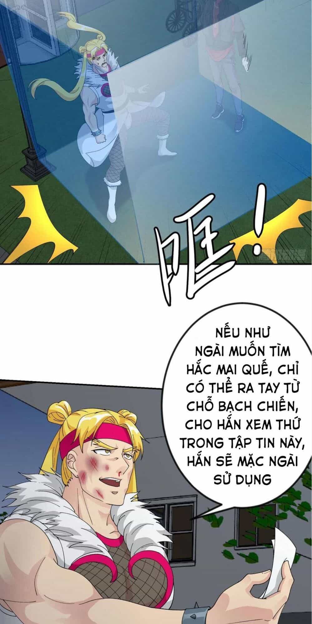 Ta Chẳng Qua Là Một Đại La Kim Tiên - Chương 37 - ảnh 28