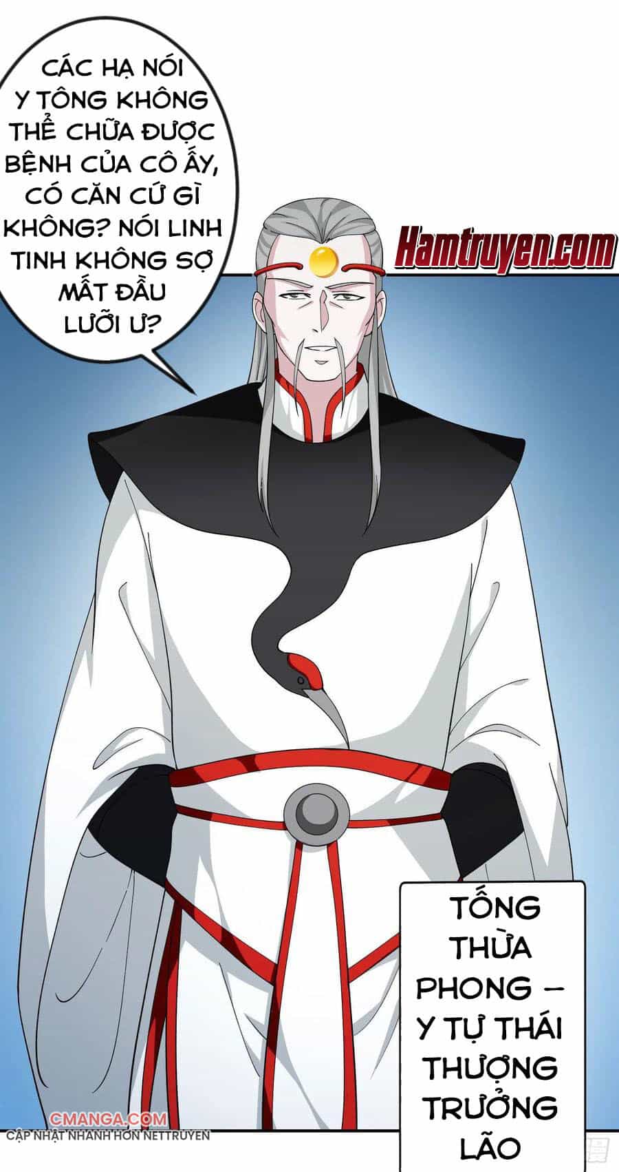 Ta Chẳng Qua Là Một Đại La Kim Tiên - Chương 44 - ảnh 11
