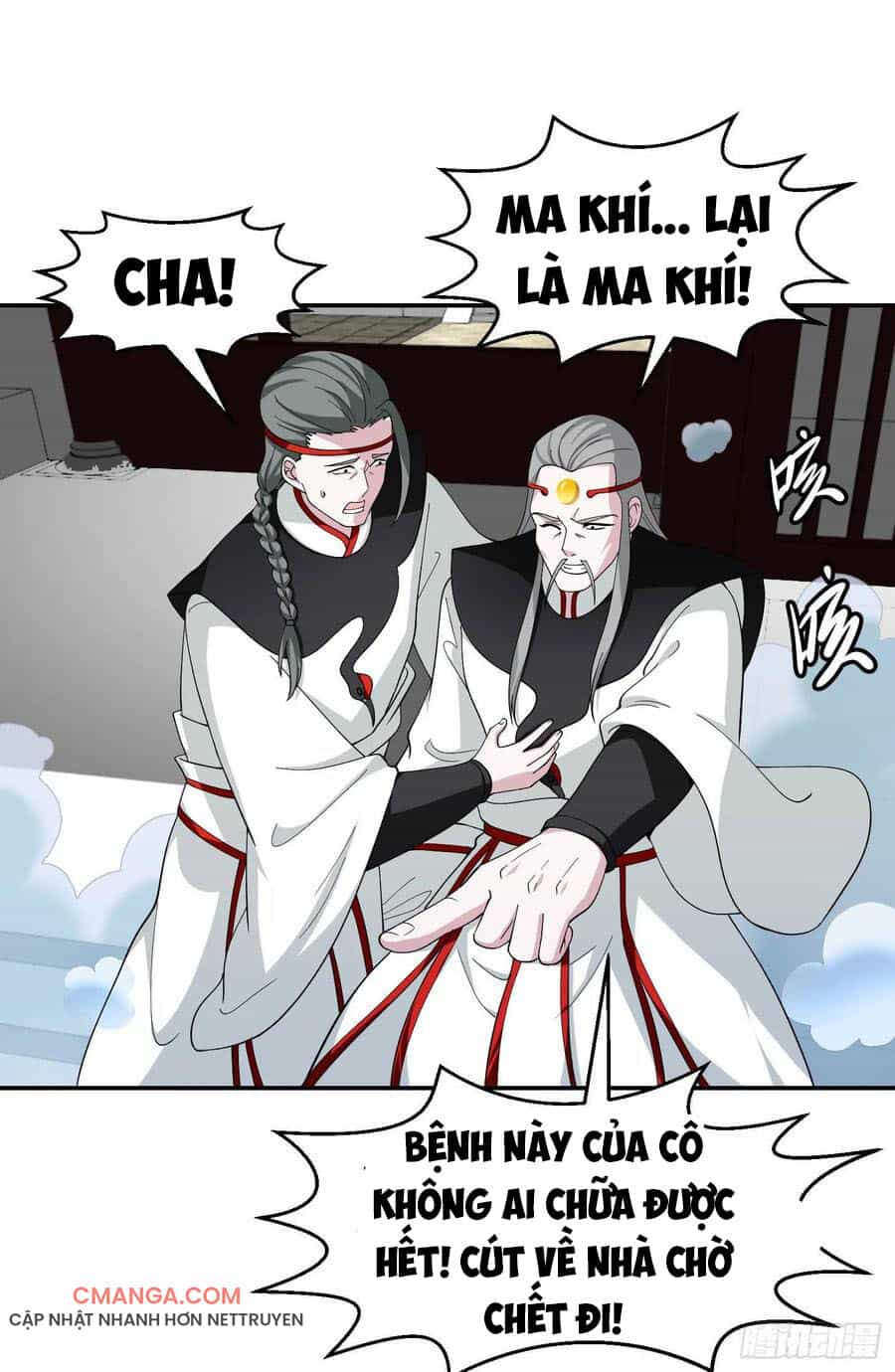 Ta Chẳng Qua Là Một Đại La Kim Tiên - Chương 44 - ảnh 19