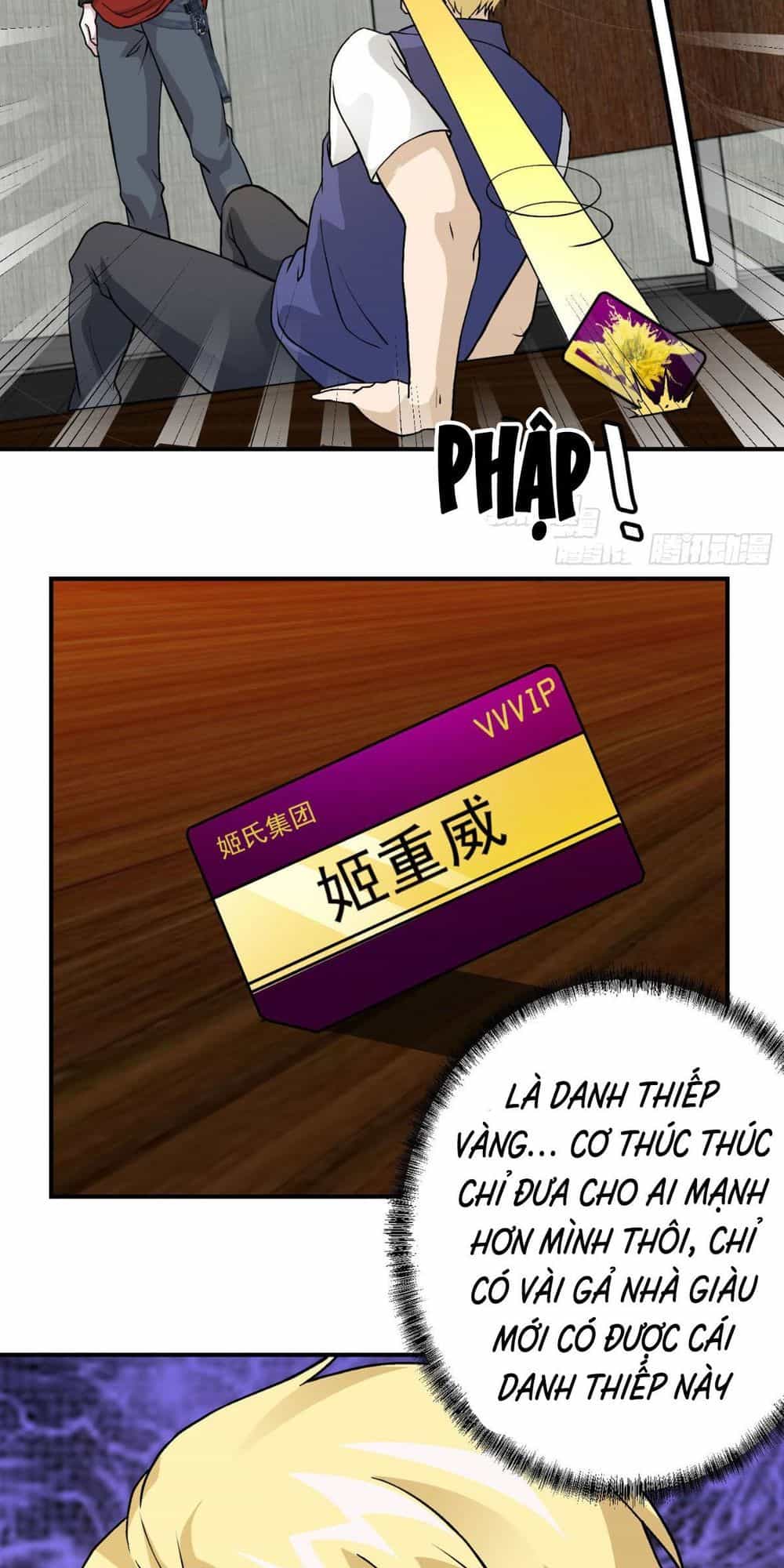 Ta Chẳng Qua Là Một Đại La Kim Tiên - Chương 5 - ảnh 28