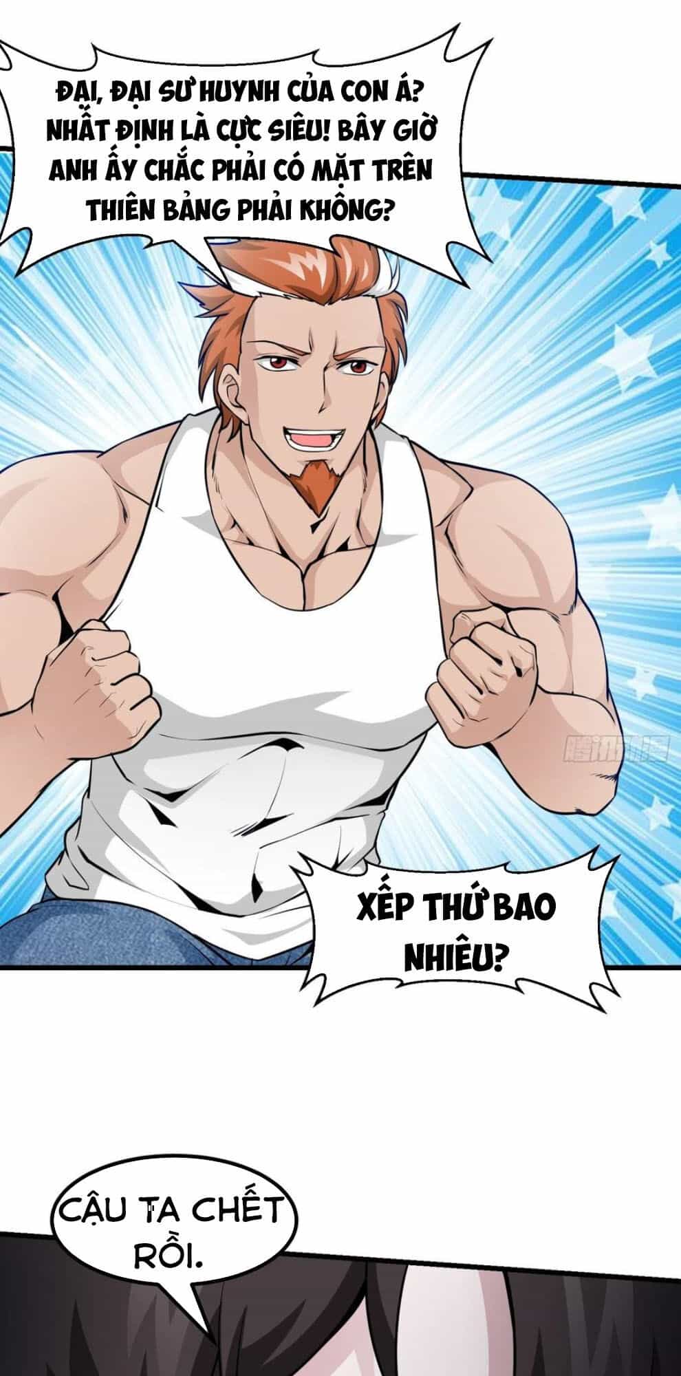 Ta Chẳng Qua Là Một Đại La Kim Tiên - Chương 86 - ảnh 22