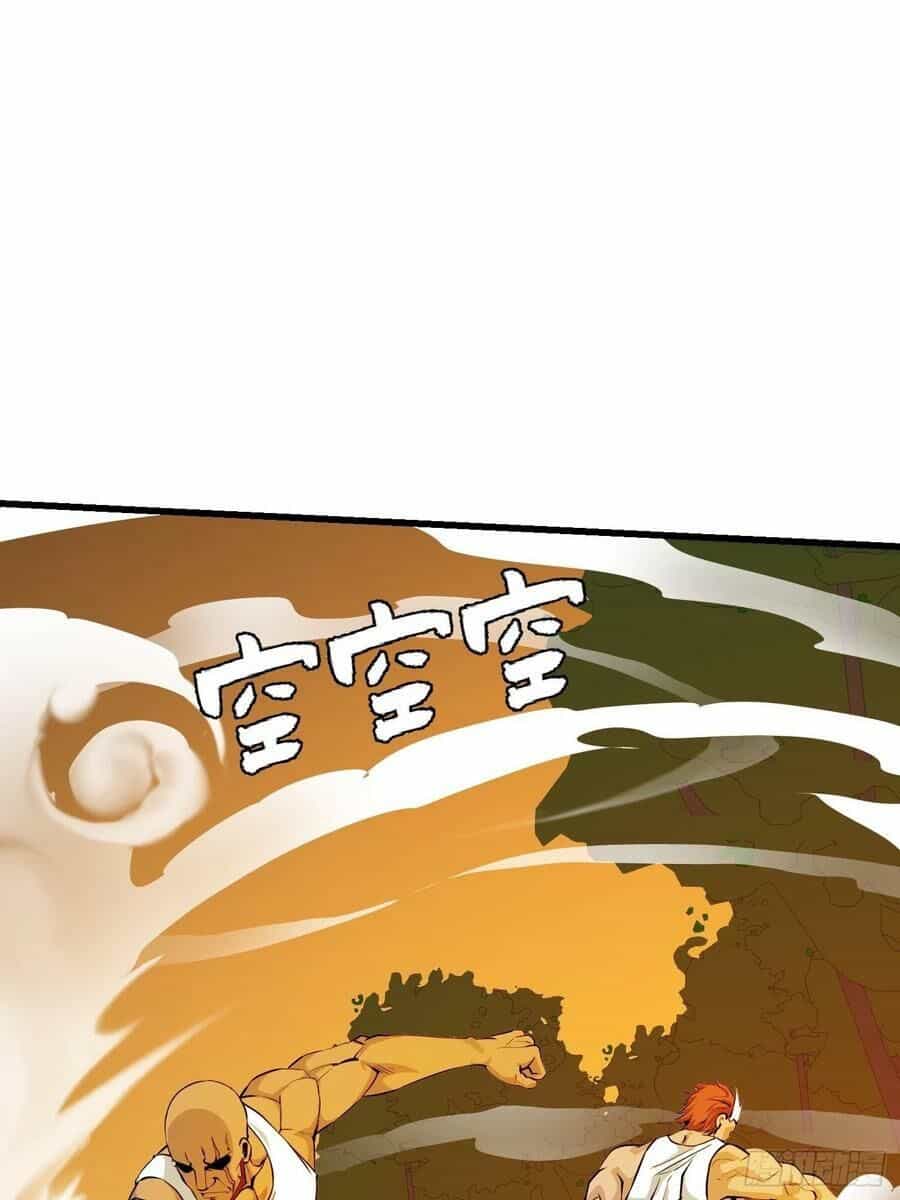 Ta Chẳng Qua Là Một Đại La Kim Tiên - Chương 90 - ảnh 1