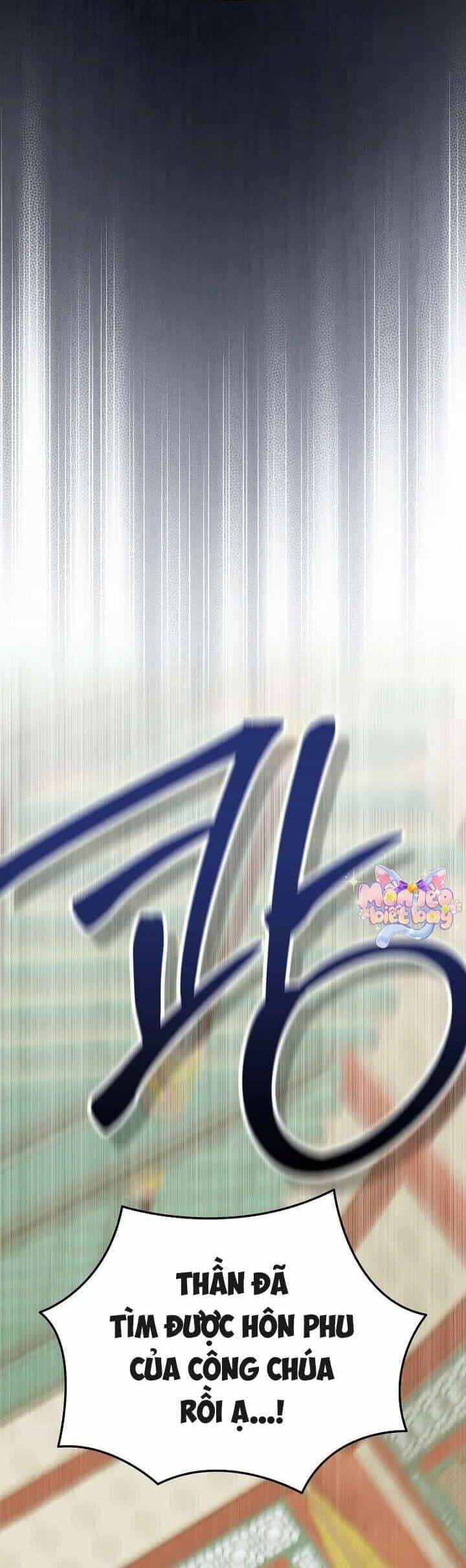 Ta Chỉ Muốn Ăn Em - Chương 11 - ảnh 25
