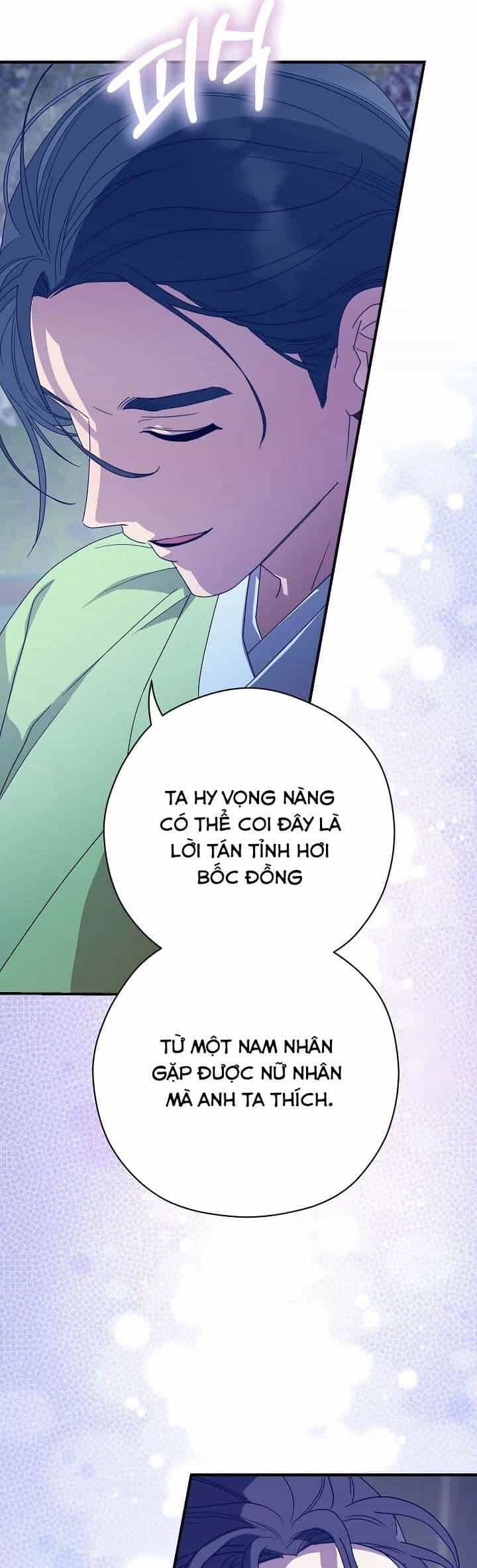 Ta Chỉ Muốn Ăn Em - Chương 16 - ảnh 18