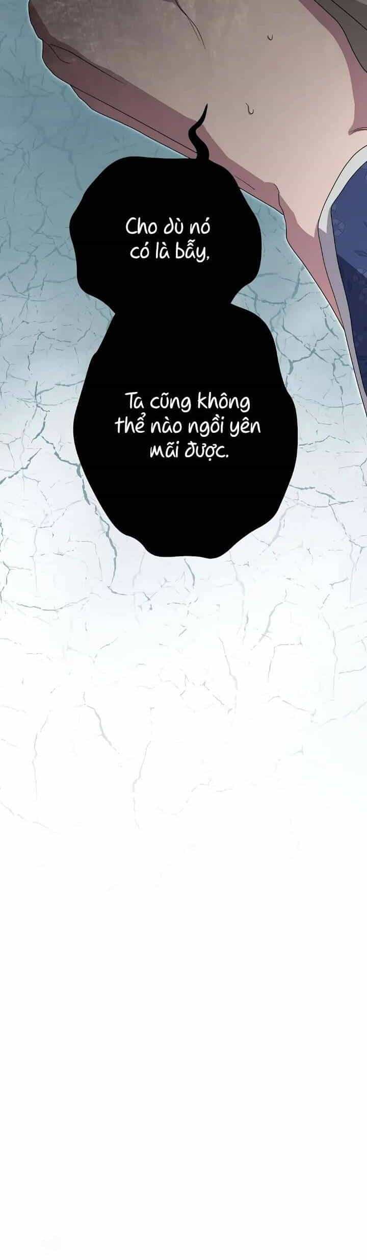 Ta Chỉ Muốn Ăn Em - Chương 27 - ảnh 11